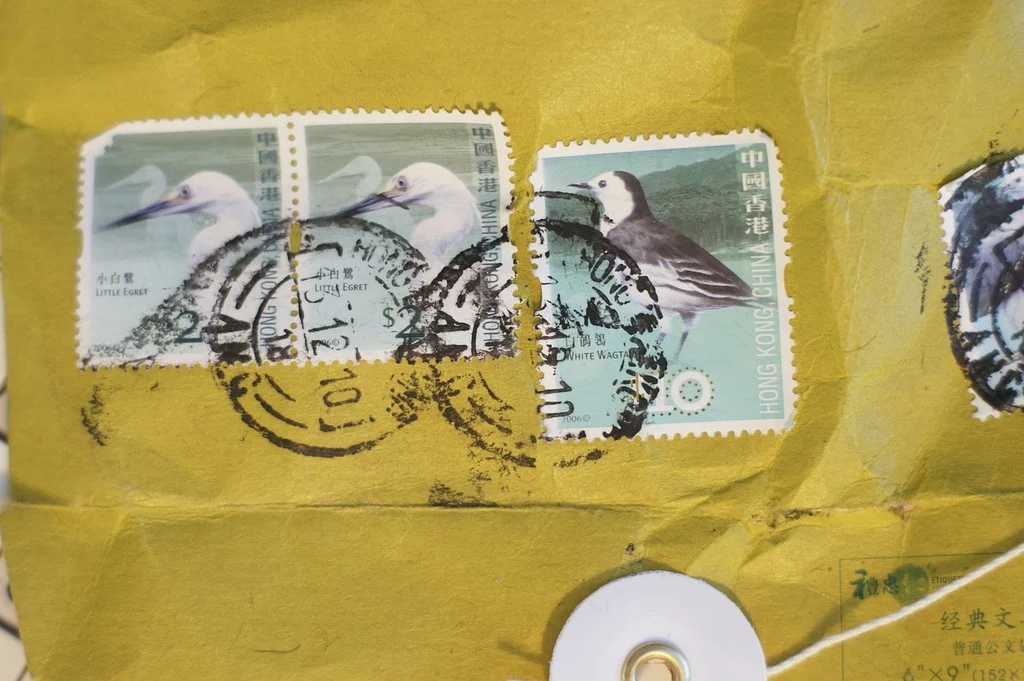 Stamp Macro Stamped